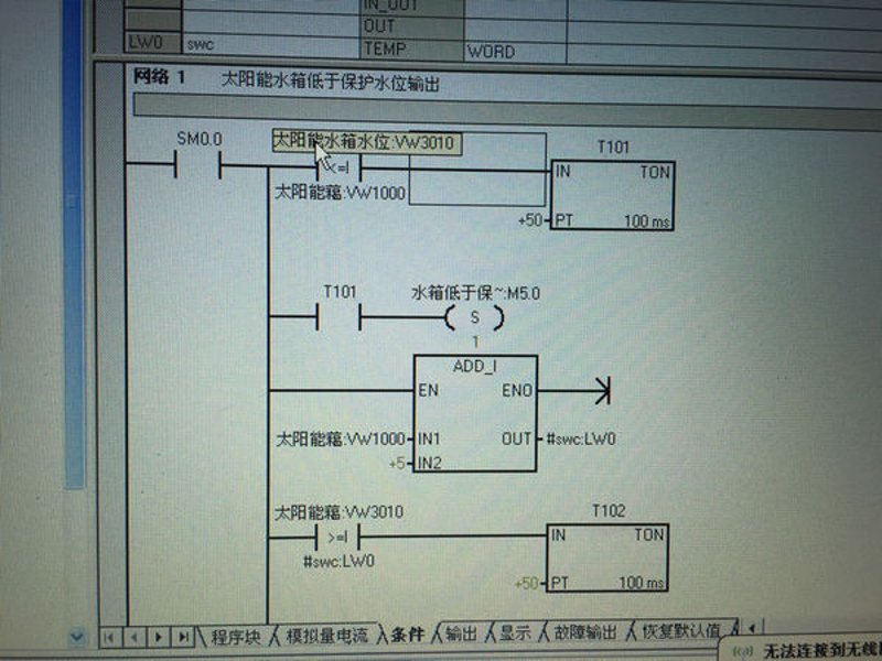 常州研拓智能科技有限公司与常州研冈自动化科技有限公司：谁更胜一筹？
